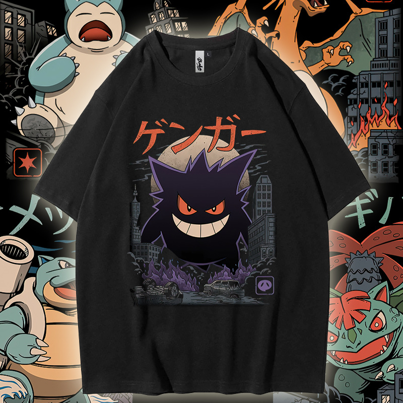 Pokémon T-Shirt Japanese Anime Retro Clothing Gengar, Kirby, Pikachu Short-Sleeve Student Pure Cotton Top Pokémon T-Shirt Japanese Anime Retro Clothing Gengar, Kirby, Pikachu Short-Sleeve Student Pure Cotton Top