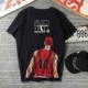 Slam dunk đồng thương hiệu áo thun nam Rukawa Maple Sakuragi Đường hoa tay ngắn mùa hè 2020 quần áo thể thao cotton mùa hè - Áo phông ngắn