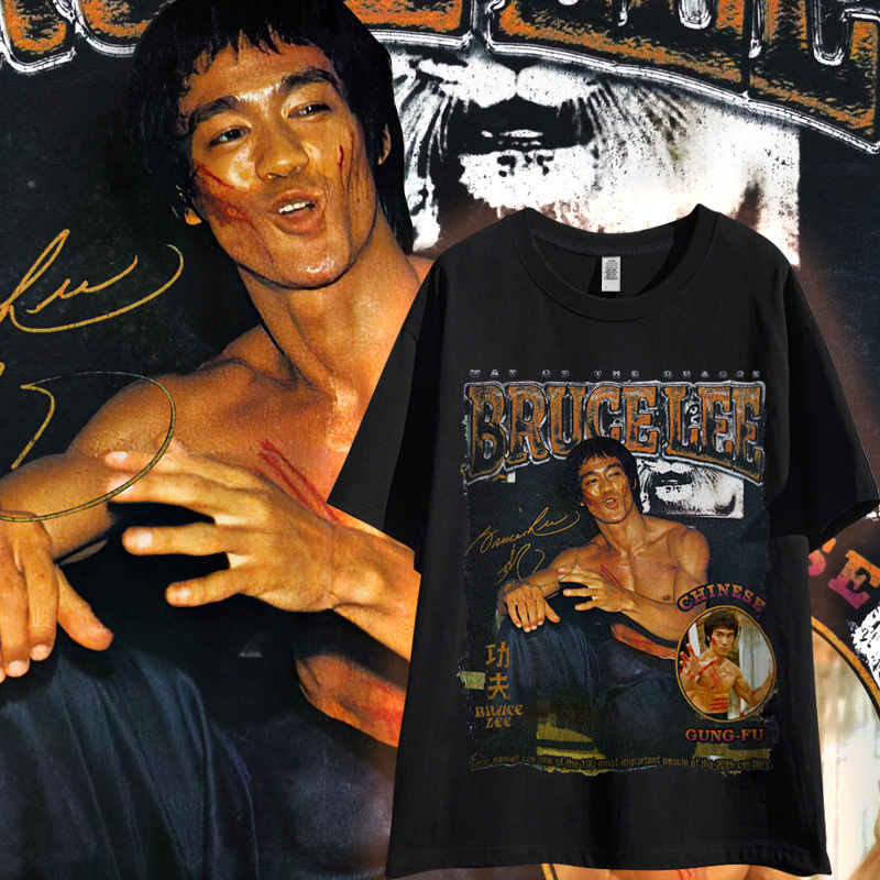 Bruce Lee Kung Fu Short-Sleeved T-Shirt Retro Street Fashion Brand Loose Oversize Half-Sleeve