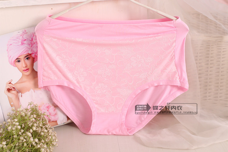 Slip Moyen-âge sexy - Ref 642415 Image 27