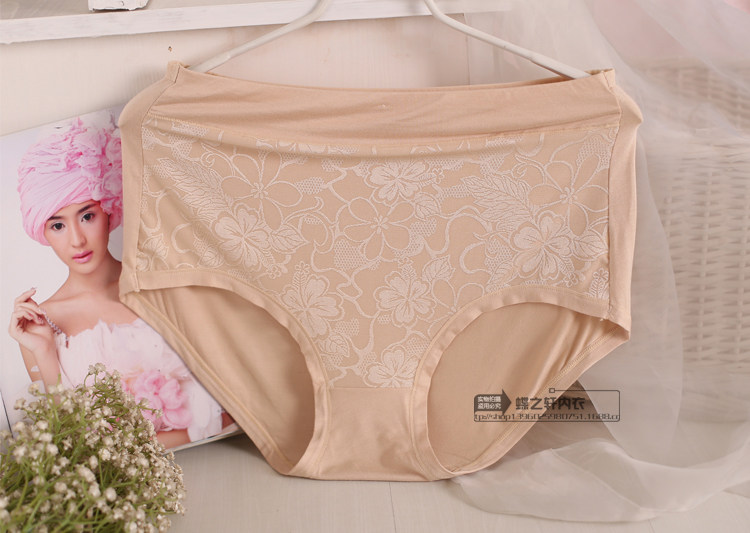 Slip Moyen-âge sexy - Ref 642415 Image 26