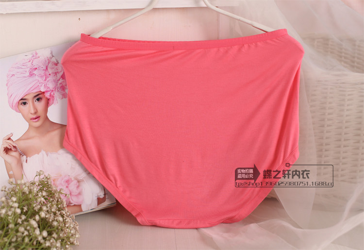 Slip Moyen-âge sexy - Ref 642415 Image 31