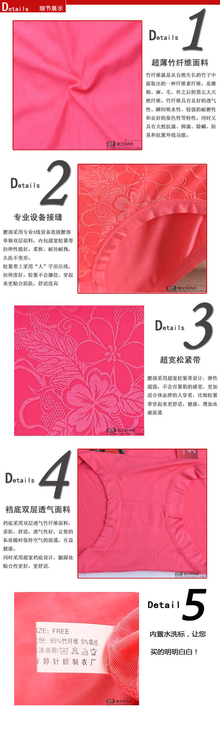 Slip Moyen-âge sexy - Ref 642415 Image 32