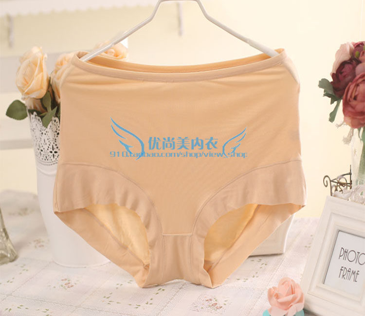 Slip Moyen-âge - Ref 642953 Image 23