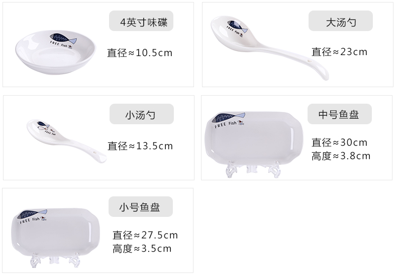 Chẳng hạn như nước cá miễn phí để phù hợp với bộ đĩa gốm sứ gia đình ăn bát đĩa bát đĩa bát dao kéo kết hợp - Đồ ăn tối bộ bát đĩa sứ cao cấp