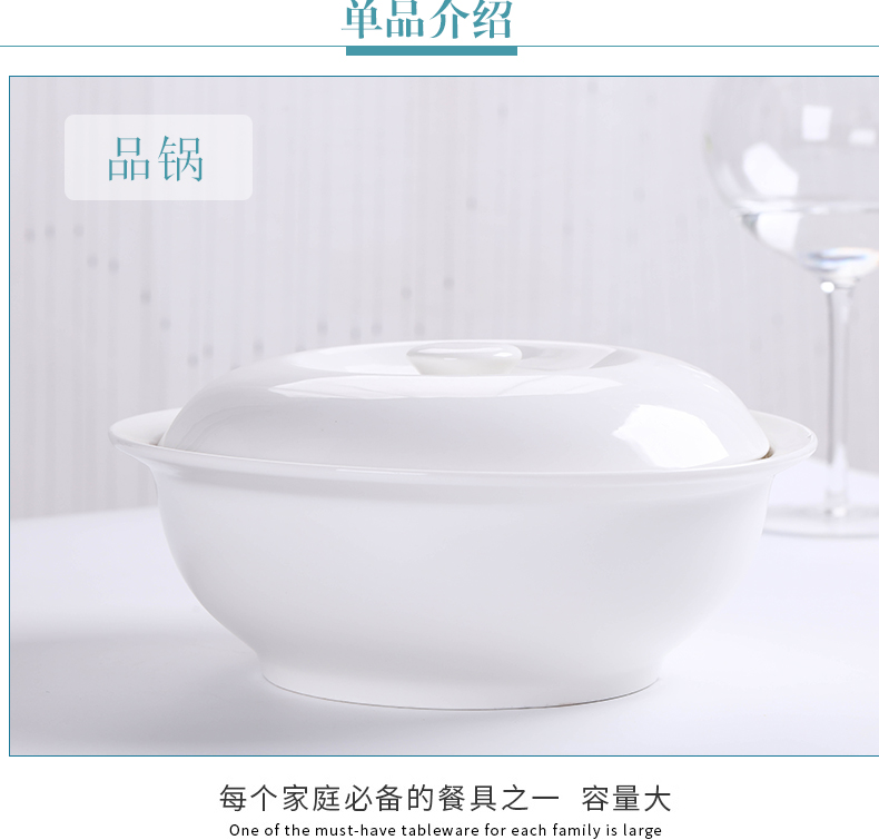 Bộ đồ ăn gia đình màu trắng tinh khiết Bộ đồ ăn bằng gốm bát tô bát đĩa bát đĩa bát cá tấm kết hợp bộ đồ ăn đĩa giấy dùng 1 lần