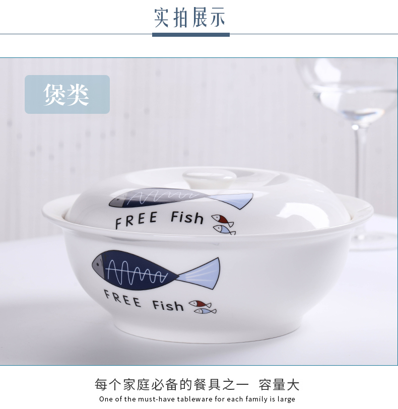 Chẳng hạn như nước cá miễn phí để phù hợp với bộ đĩa gốm sứ gia đình ăn bát đĩa bát đĩa bát dao kéo kết hợp - Đồ ăn tối bộ bát đĩa sứ cao cấp