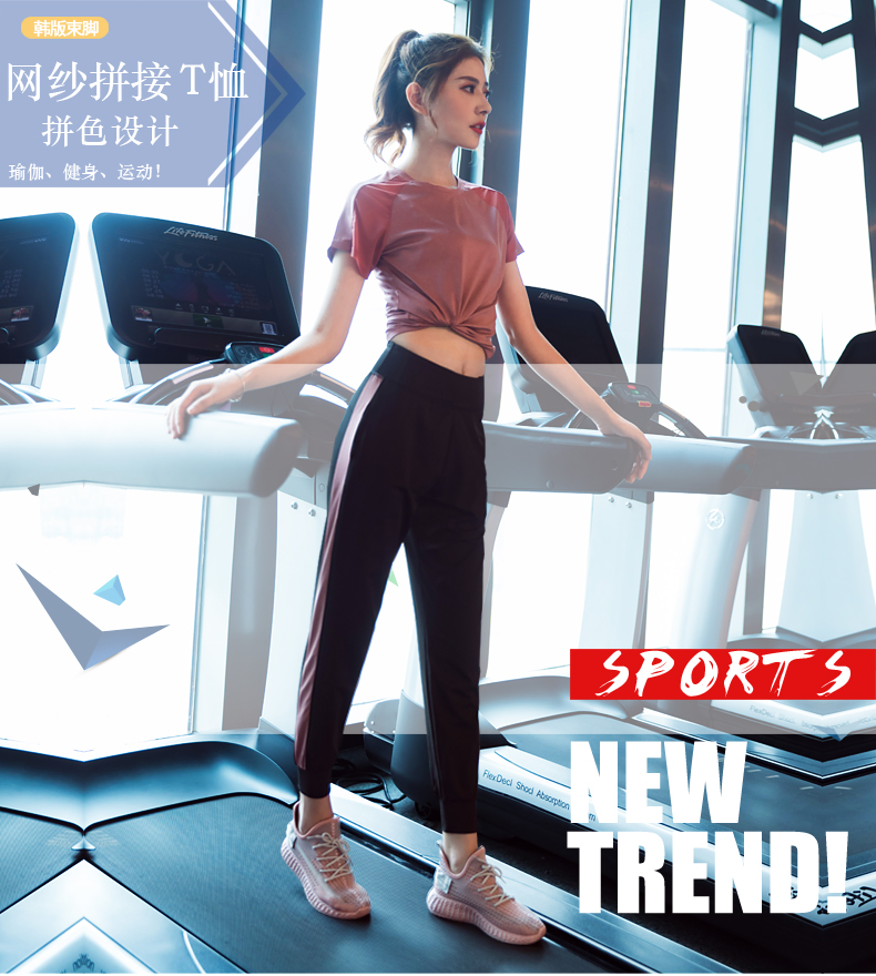 阿妮丝  秋冬宽松大码瑜伽服套装 图1