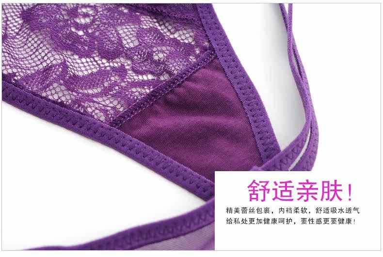 Slip jeunesse N20ZB77 en nylon - Ref 650138 Image 30