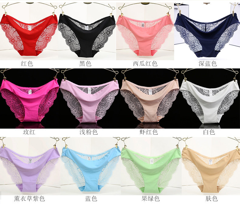 Slip jeunesse AFY98ZB18QX en nylon - Ref 639794 Image 8