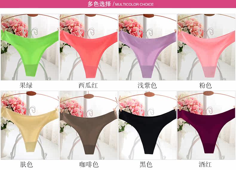 Slip jeunesse CT29ZB25QX en nylon - Ref 654375 Image 12