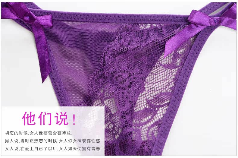 Slip jeunesse N20ZB77 en nylon - Ref 650138 Image 27