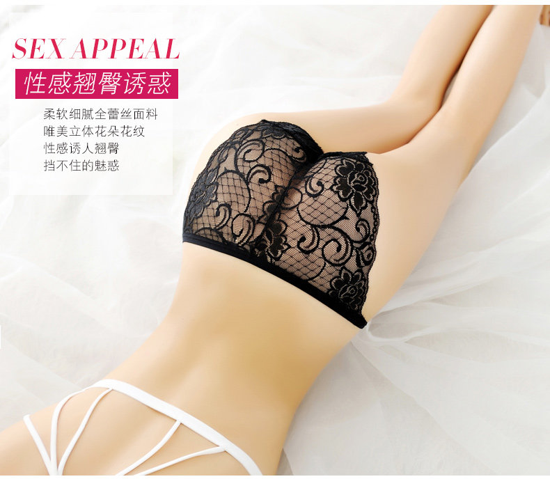 Slip jeunesse QZ20ZB11QX en nylon - Ref 652824 Image 8