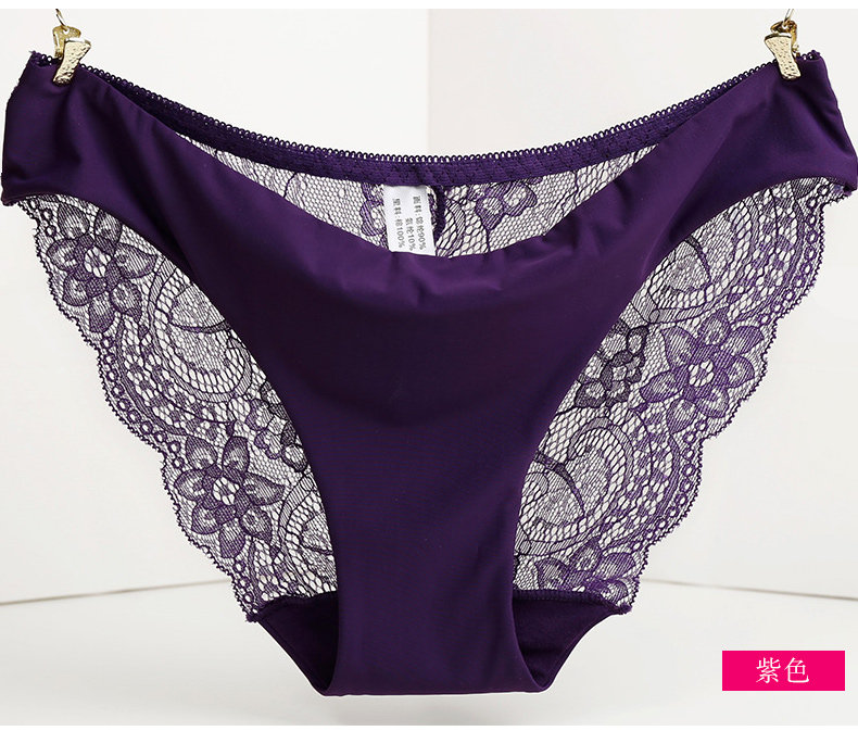 Slip jeunesse AFY98ZB18QX en nylon - Ref 639794 Image 14