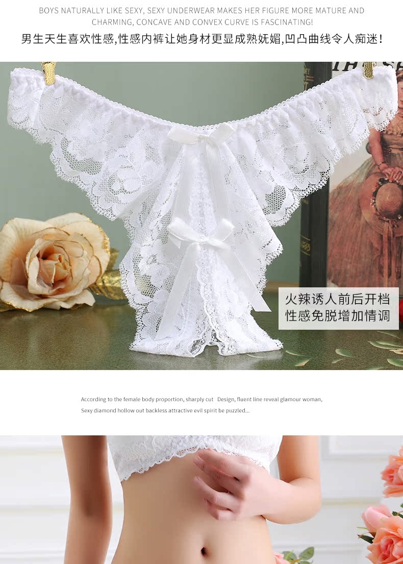 Quần áo gợi cảm của người đàn ông đồ lót nữ mùa hè vải ren trong suốt căng không có dấu vết eo thấp gợi cảm quyến rũ T quần quần lót cạp cao