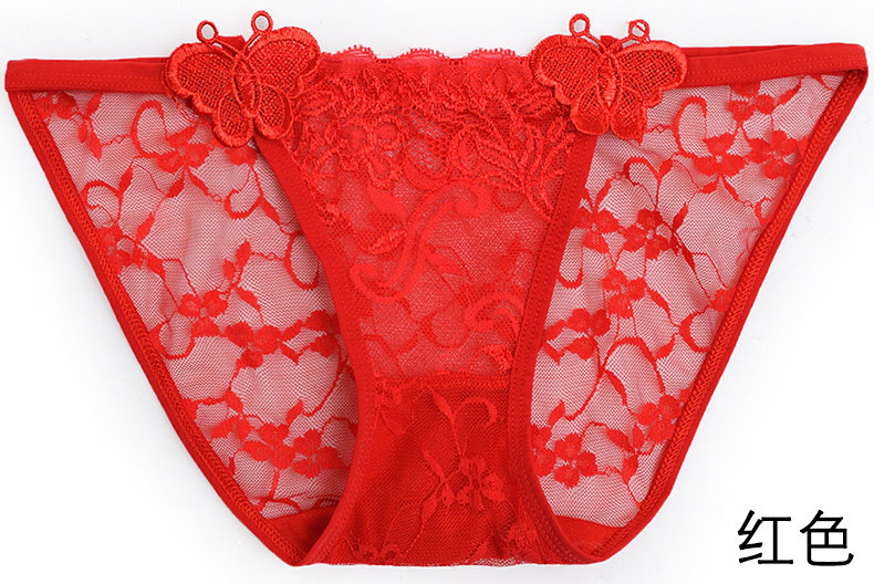 Slip jeunesse T12QZ01 - Ref 651513 Image 49