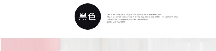 Peignoir jeunesse N61MH65 - Ref 591431 Image 14