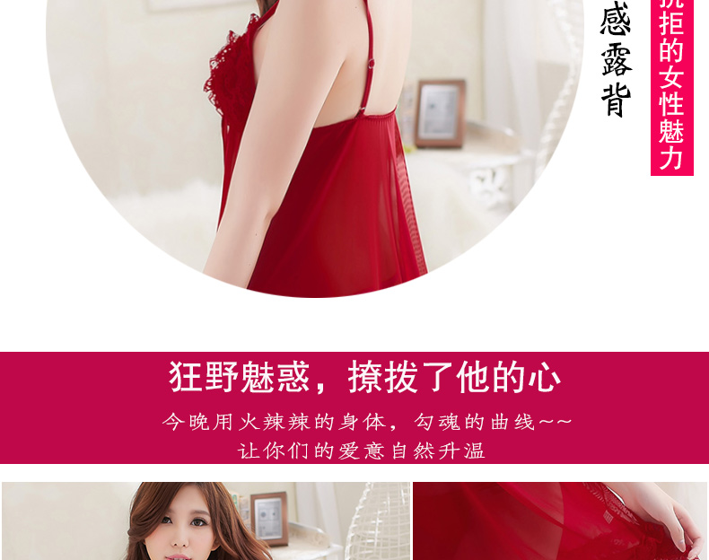 Quần áo gợi cảm ngực nhỏ dây halter lưới sling váy ngủ nữ kích thước lớn đồ ngủ ren trong suốt cám dỗ mùa hè váy ngủ lụa cao cấp
