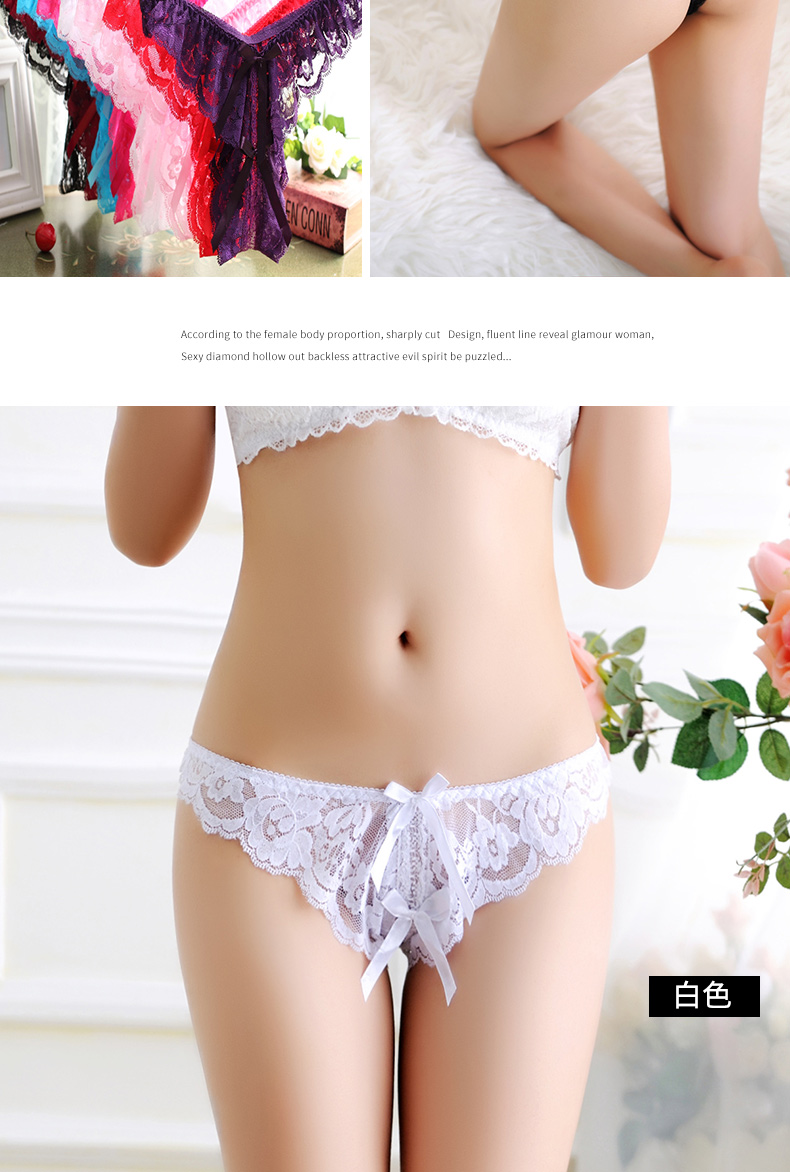 Quần áo gợi cảm của người đàn ông đồ lót nữ mùa hè vải ren trong suốt căng không có dấu vết eo thấp gợi cảm quyến rũ T quần quần lót cạp cao