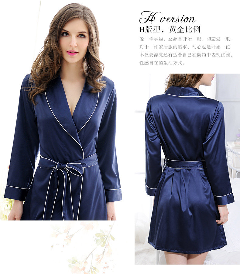 Peignoir jeunesse QDD6155 - Ref 588919 Image 9