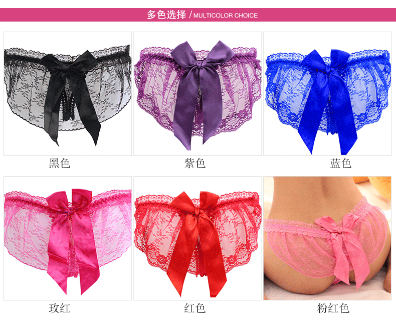 Slip jeunesse T9ZB46 en nylon - Ref 646045 Image 11