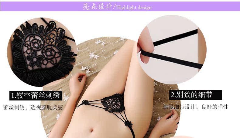 Quần áo cảm xúc của phụ nữ dệt ren gợi cảm thong eo thấp màu đỏ năm nay trong suốt đầy đủ đồ lót gợi cảm đầu đồ lót dễ thương