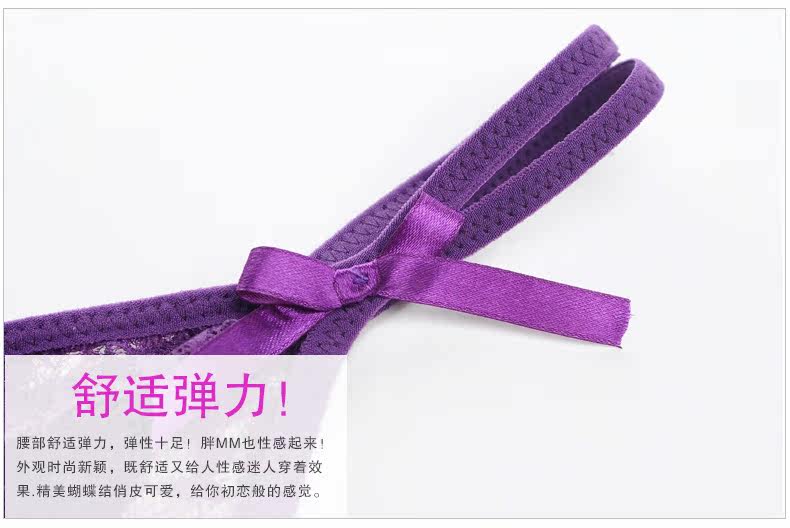 Slip jeunesse N20ZB77 en nylon - Ref 650138 Image 29