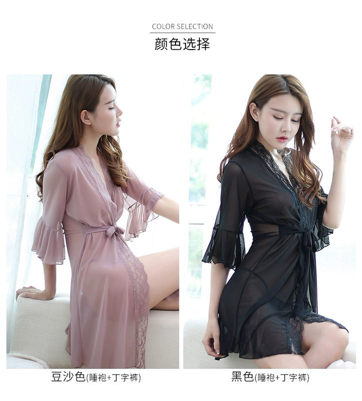 Quần áo sexy đồ ngủ áo khoác của phụ nữ tie robe cardigan mùa hè ren trong suốt áo choàng tắm mỏng đoạn dài áo choàng tắm