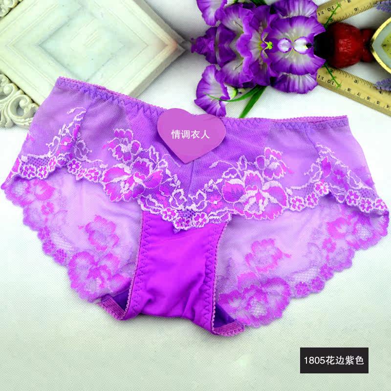 Slip jeunesse N11KK36 en nylon - Ref 644845 Image 25