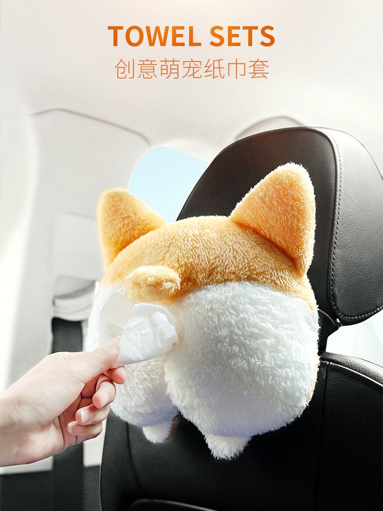 Dễ Thương Và Sáng Tạo Corgi Mông Mèo PP Hộp Khăn Giấy Xe Ô Tô Bộ Giấy Cho Xe Ô Tô Hộp Khăn Giấy Bên Trong Xe Ô Tô tựa lưng oto 