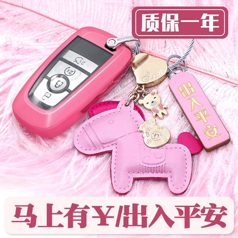 Apply Ford key trekking Ford shell wing bots button golden bull seat bag sharp world Shaking Road Fox Woman