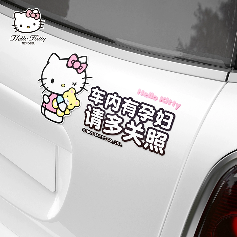 sàn 5d Nhãn dán xe HelloKitty dễ thương sáng tạo nữ tài xế mới làm quen trên đường trong thời gian thực tập nhãn dán trang trí cơ thể người nổi tiếng trên Internet nệm lót ghế rèm nam châm ô tô 