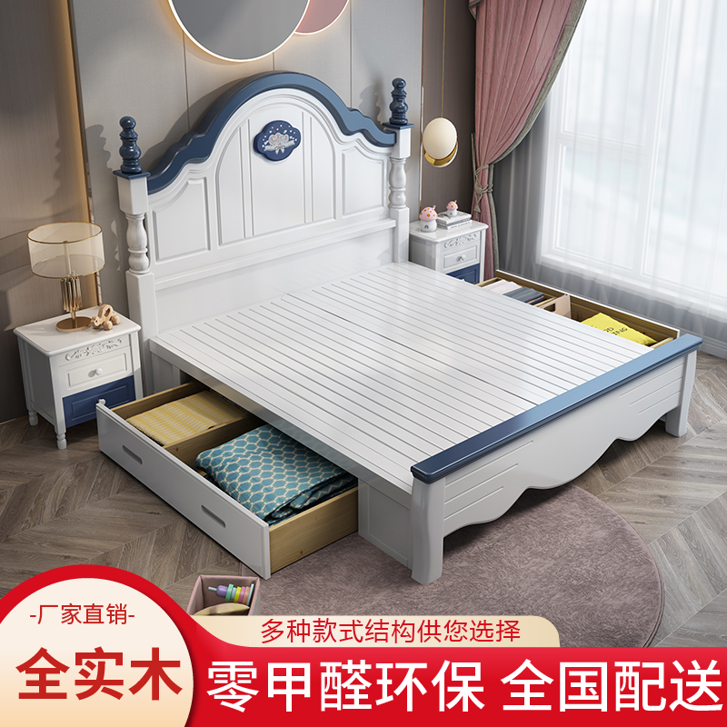 Solid wood children's bed Boy girl 1 2 meters 1 35M1 5 meters multi-purpose storage teen child single bed