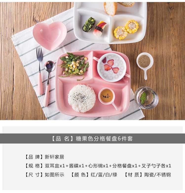 Creative ceramic Japanese snack plate frame plate meal plate of fruit breakfast tray was one suit