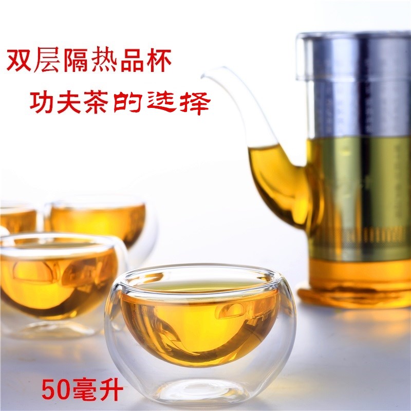 The Ear cup teapot heat - resistant glass tea stainless steel teapot tea tea set small ceramic filter tank capacity