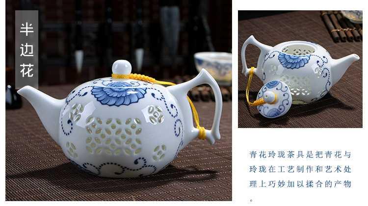 Blue and white porcelain ceramic teapot single pot home filtering small manual exquisite hollow out white porcelain jingdezhen tea kungfu