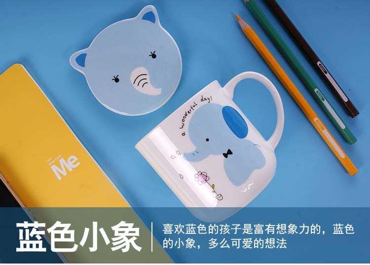 The Children keller CPU carries small household ceramic cup with lid cartoon ipads China lovely baby milk ultimately responds