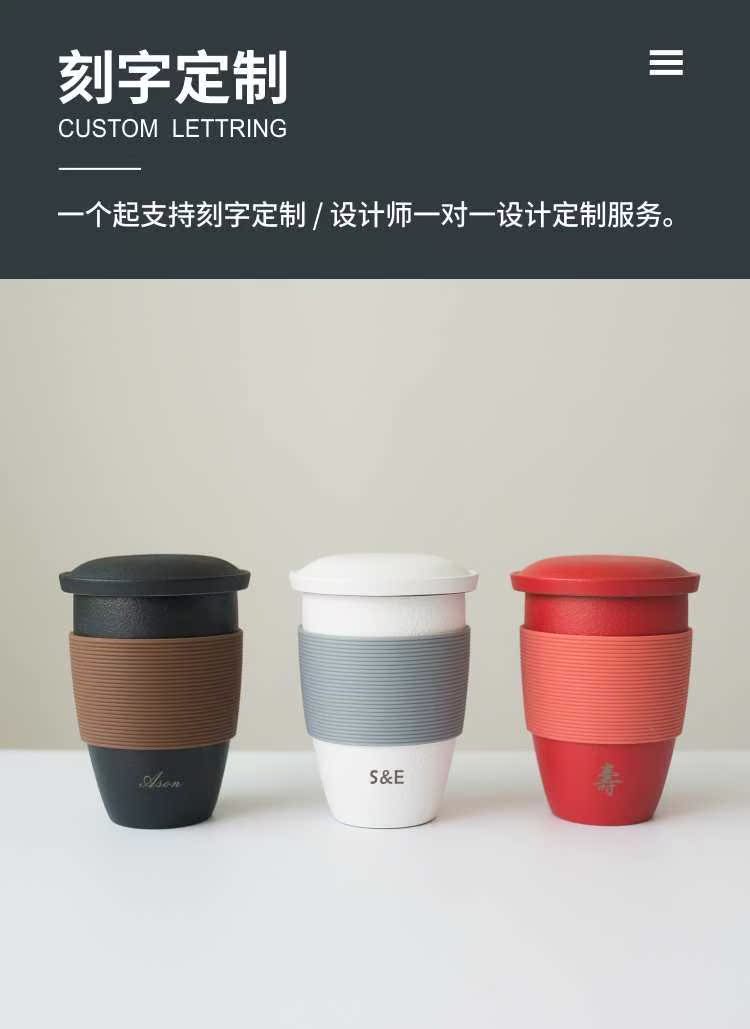 Small dish make tea cup tea separation ceramic with filter office household custom and tea cups