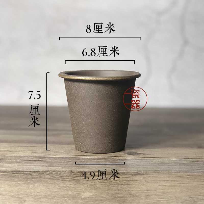 Retro coarse pottery tea mugs children water separation filter with cover glass mugs male big office