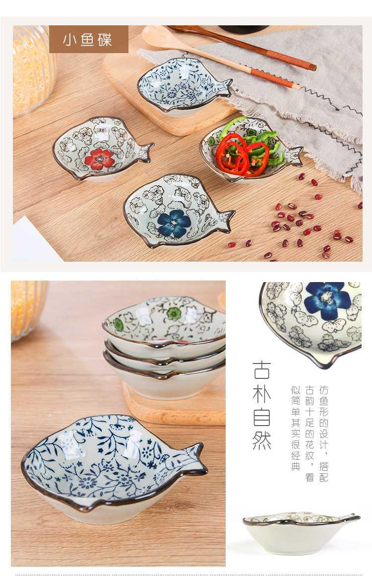 Special offer Japanese small dishes ceramic disc side dish of soy sauce vinegar flavor double lattice plate household creative move