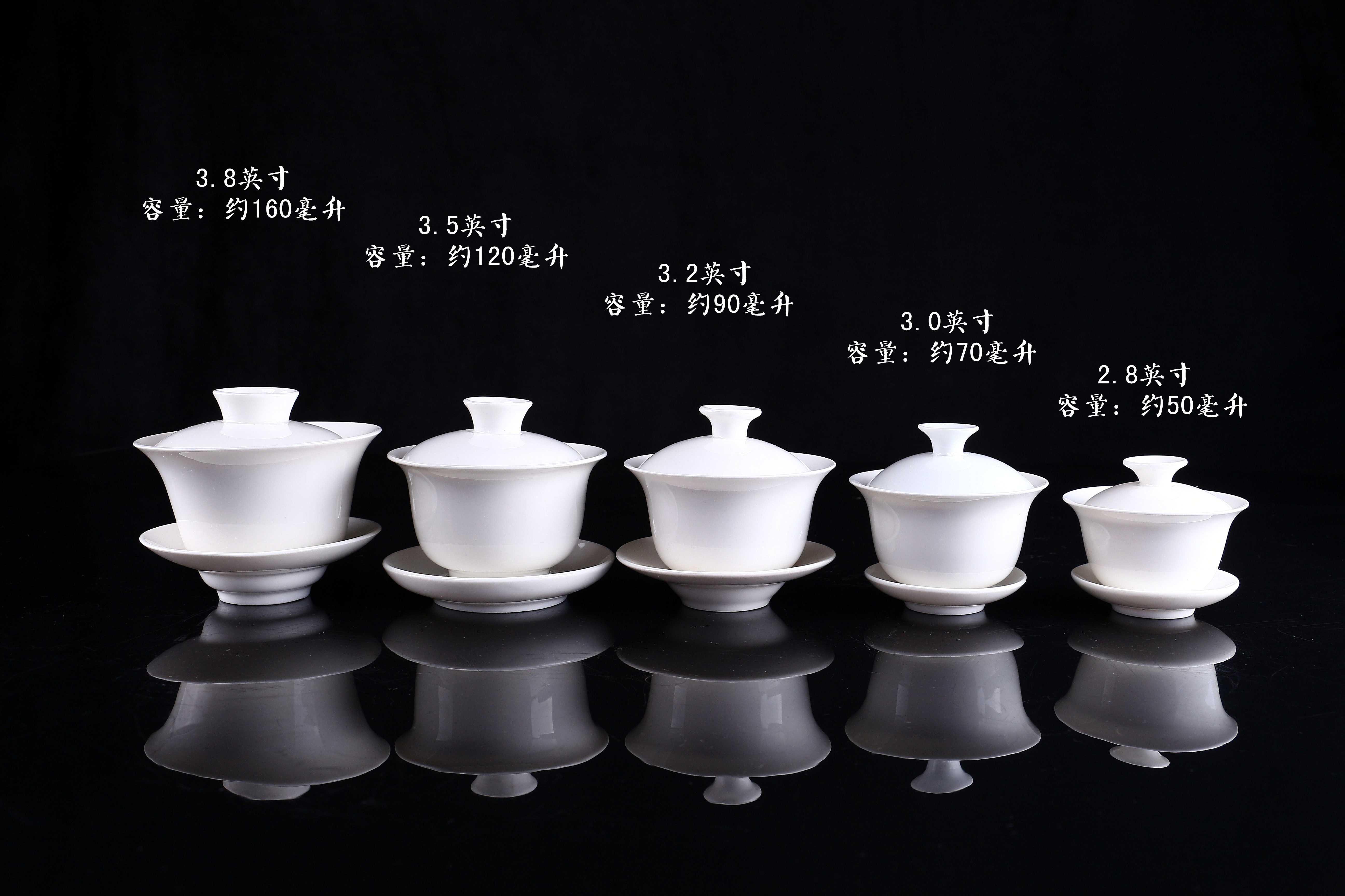 Only three bowls of ceramic kung fu tea bowl worship jade porcelain cups tureen white porcelain tea set three fort custom sample tea cup