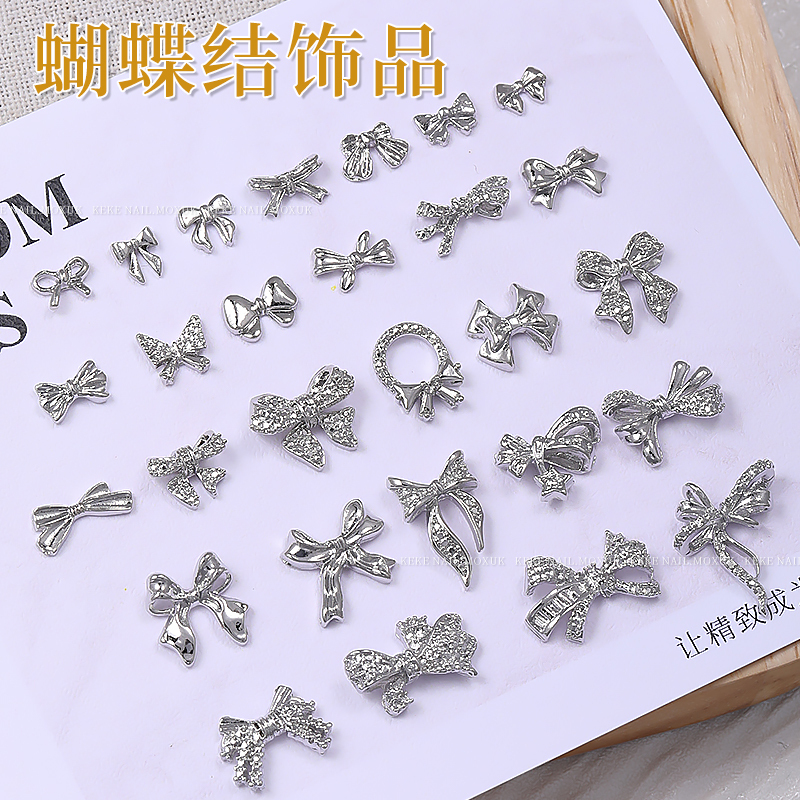 [Butterfly Bow Accessories] Nail Art Accessories Silver Internet Celebrity Style Versatile Metal Bow Ribbon Nail Rhinestones B489