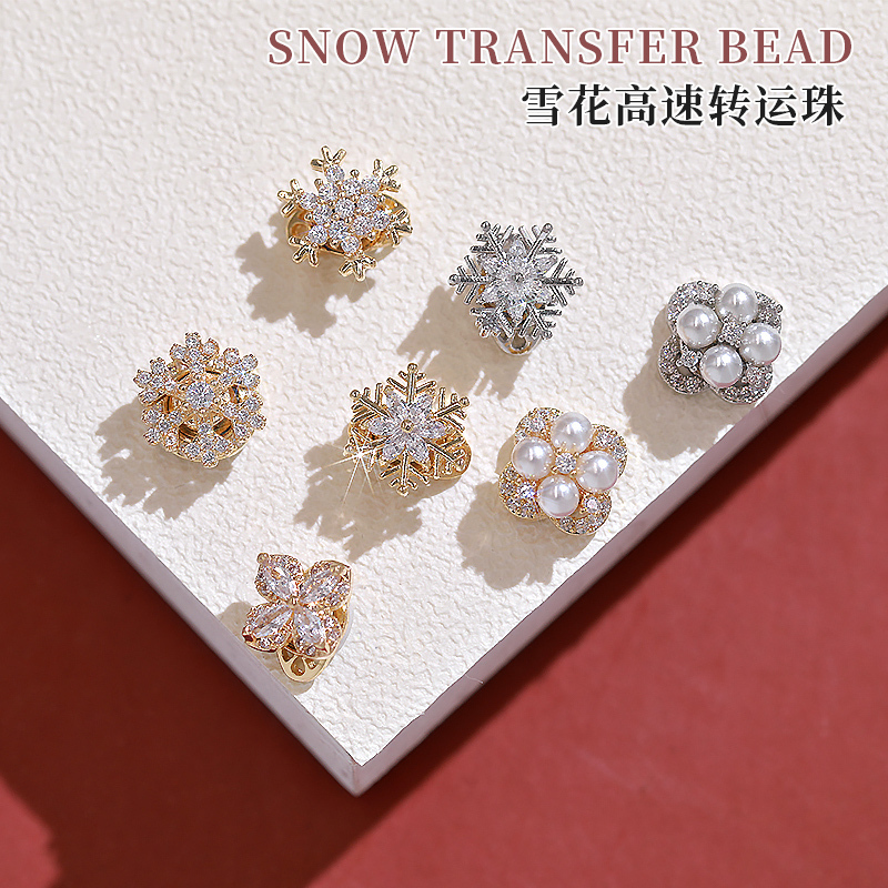 2 New Snowflake High-Speed Rotating Beads, Super Shiny Internet Celebrity Luxury Zircon Diamonds, Rotatable Full Diamond Nail Decorations