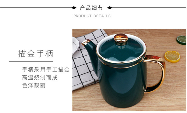 Gold, ceramic tea with 9 sets tea sets up phnom penh European ceramic tea cup teapot tea tray