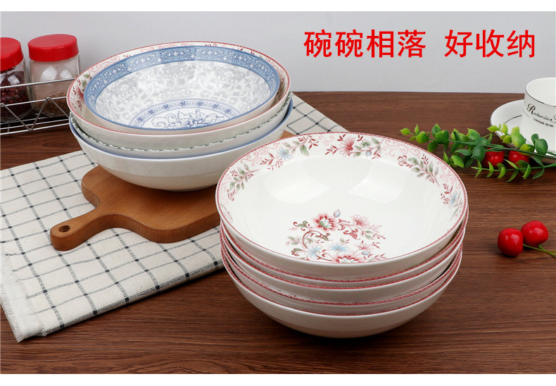 Both ceramic dou glair pottery bowl rainbow such use rhyme bowl bowl of soup bowl of autumn fruit 7 "8" fights the bowl of rice bowl