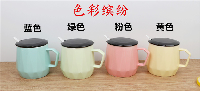 Diamond color porcelain cover cup with small spoon, dazzle see colour keller of coffee cup milk cup ceramic cup cup to cup