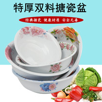 Extra thick double enamel small bowl Enamel enamel bowl Mixing bowl Noodle bowl Mixing bowl Noodle bowl Soup bowl Baby bowl