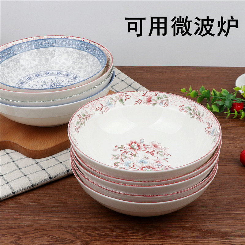 Both ceramic dou glair pottery bowl rainbow such use rhyme bowl bowl of soup bowl of autumn fruit 7 "8" fights the bowl of rice bowl