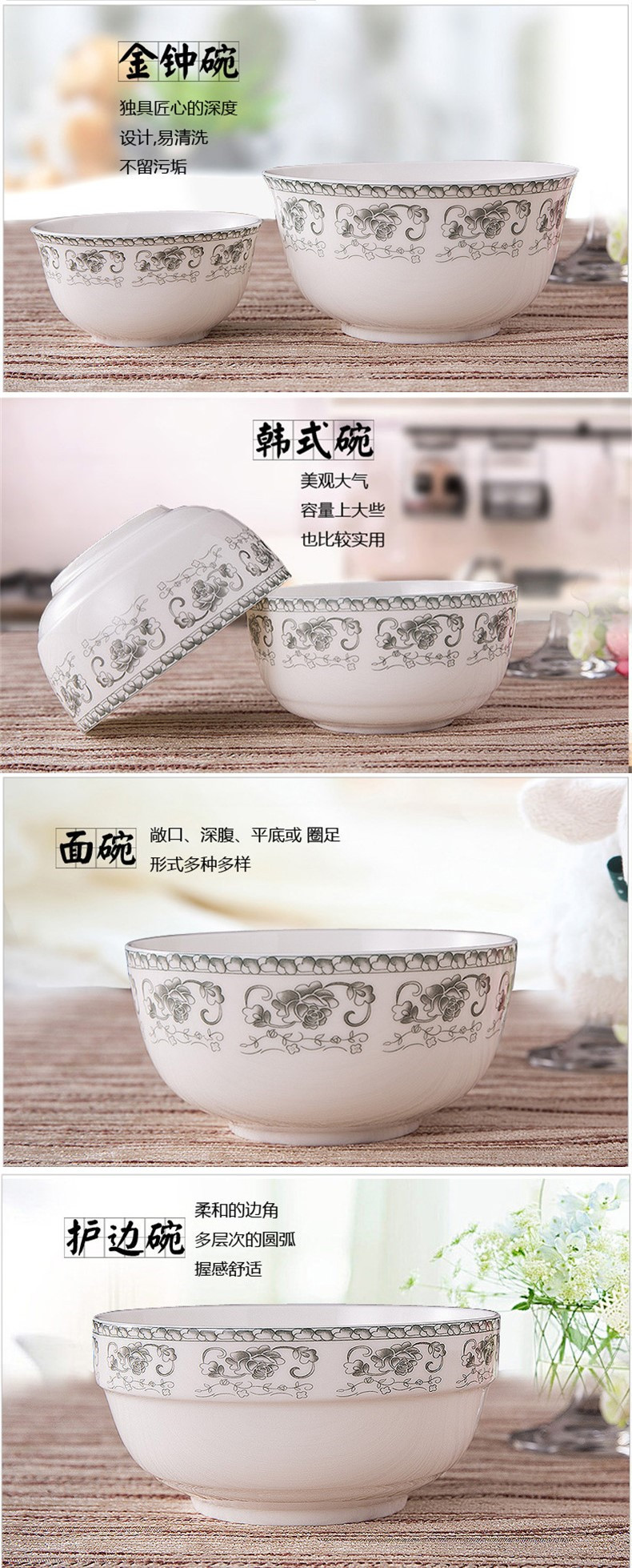 Cixin qiu - yun minsheng ceramics tableware both bowls plates bulk job FanPan disk bowl dish dish dish soup bowl of soup