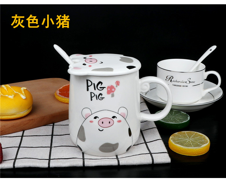 Fashion cartoon cup jade porcelain cover cup pig ipads ceramic keller keller cup coffee cup cow cup with small spoon